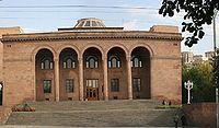 Armenian National Academy of Sciences