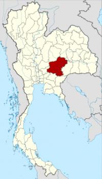 Nakhon Ratchasima Province