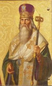 Patriarch Tarasios of Constantinople